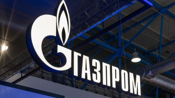 Bulgaria looks into excess spending after Bulgargaz-Gazprom fallout