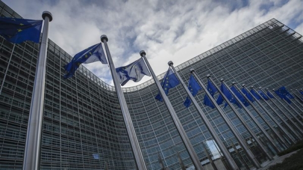 European Commission proposes €189.3 bln for 2024 EU budget