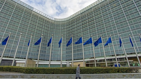 EU Commission asks Bulgaria to cut energy subsidies, reduce consumption