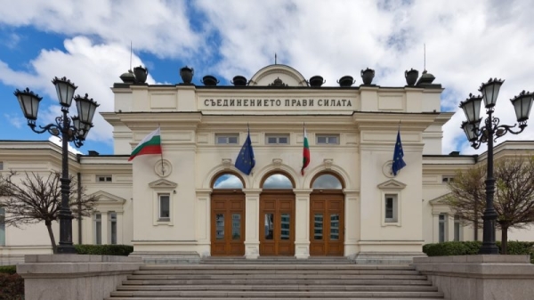Bulgaria close to electing pro-European government