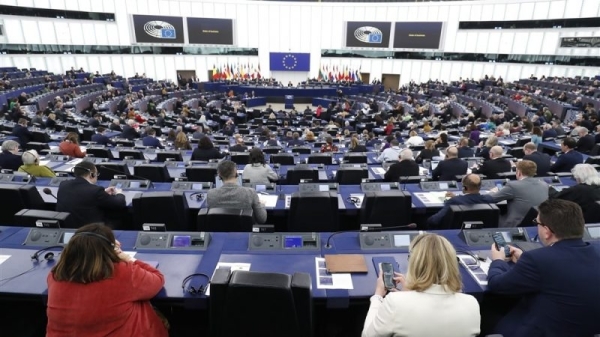 Parliament plans to slash MEP pension fund amid deficit crisis