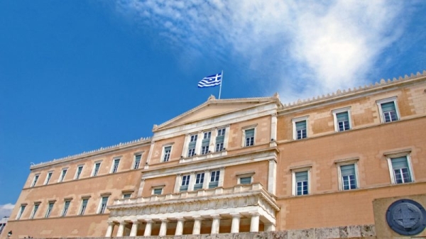 Greek bill puts obstacles to EU prosecutor audits on ‘secret’ funds
