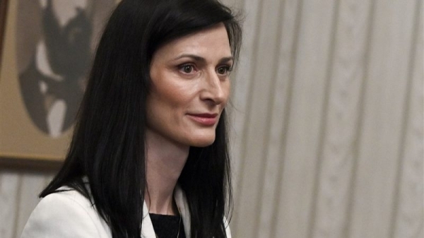 Mariya Gabriel unlikely to form government in Bulgaria