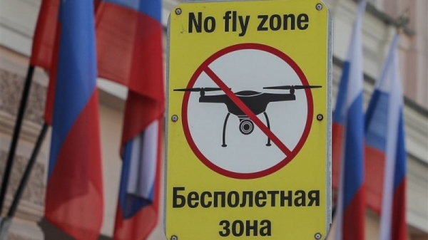 US, EU react to Russian escalating rhetoric following drone incident